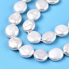 Natural Keshi Pearl Beads Strands PEAR-S018-07C-4