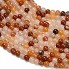 Natural Agate Beads Strands G-Z116-A21-2mm-4
