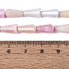 Anti-Tarnish Electroplate Glass Beads Strands GLAA-T025-27-01A-5