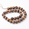 Frosted Round Natural Tiger Eye Bead Strands G-J346-15-12mm-2