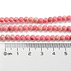 Synthetic Imperial Jasper Dyed Beads Strands G-D077-A01-02-5