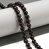 Natural Brecciated Jasper Beads Strands G-E571-A04-01-2