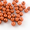 Spray Painted Acrylic Beads MACR-Q154-16mm-013-1