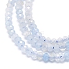 Natural Aquamarine Beads Strands G-G106-A40-01-3