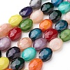 Pearl Luster Plated Glass Bead Strands X-EGLA-E037-PL08-1
