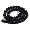 Natural Black Tourmaline Beads Strands G-G763-01-8mm-A-2