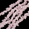 Gemstone Beads Strands QUAR-3X5-1