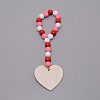 Valentine's Day Theme Schima Wood Beads Pendants Decorations HJEW-TAC0012-12-2