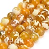 Natural Fire Crackle Agate(Dyed & Heated) Beads Strands G-K425-A07-12mm-2