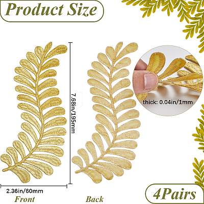 Computerized Embroidery Cloth Iron on/Sew on Patches LS-PATC-WH20005-02A-1