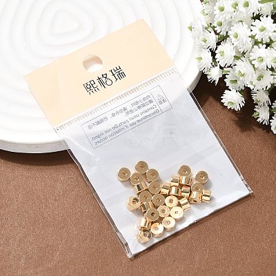 SHEGRACE Brass Beads XGR0113G-126G-1