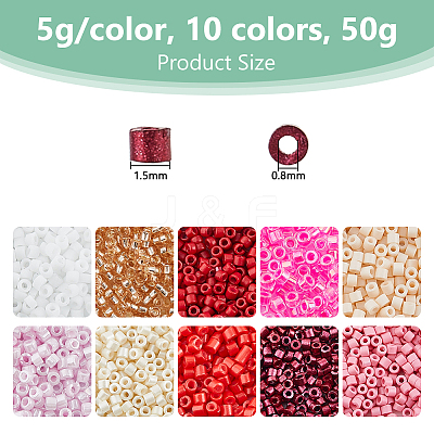 50G Pearlized Cylinder Seed Beads SEED-DC0001-18B-1