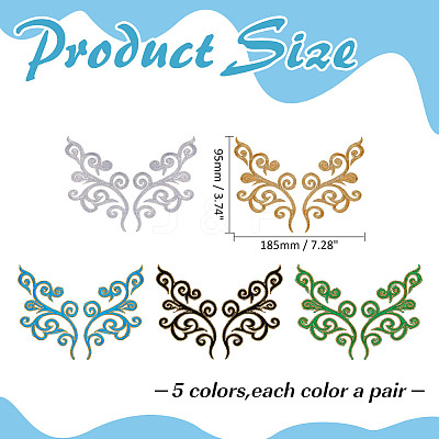 5 Pairs 5 Colors Flower Computerized Embroidery Thread Patches PATC-ME0001-15-1