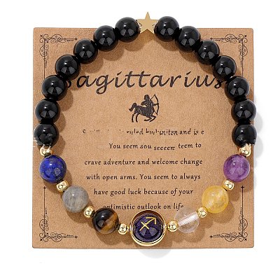 Natural Mixed Gemstone Round Beads Stretch Bracelet PW-WGCDE6C-09-1