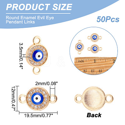 50Pcs Alloy Connector Charms ENAM-AR0001-31-1