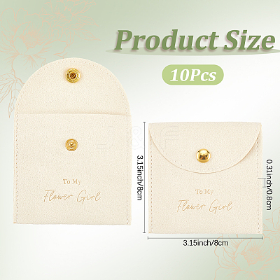 10Pcs Velvet Pouches with Snap Button ABAG-SP0001-42G-1