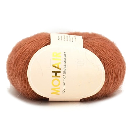 Wool Fibre Yarn for Knitting Soft Mohair Knit Long Wool Yarn DIY Scarf Crochet Thread Supplies PW-WG5D02E-52-1