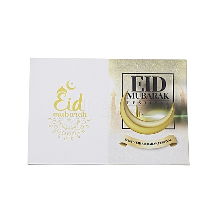 Rectangle Eid Mubarak Ramadan Theme Paper Greeting Card AJEW-G043-01A-1