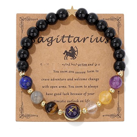 Natural Mixed Gemstone Round Beads Stretch Bracelet PW-WGCDE6C-09-1