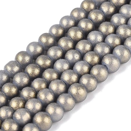 Baking Paint Glass Pearl Beads Strands DGLA-ZX001-05A-07-1