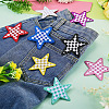 8Pcs 2 Styles Star with Lattice Computerized Embroidery Polyester Iron on/Sew on Patches PATC-TAC0001-28-8