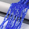 Imitation Jade Glass Beads Strands LS-EGLA-A034-T2mm-MB31-2