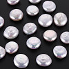 Natural Keshi Pearl Beads PEAR-N020-L09-2