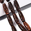 Tibetan Style Natural Agate dZi Beads Strands G-Q606-42G-02-1