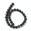 Dyed & Heated Natural Black Agate Beads Strands G-P088-14-6mm-3