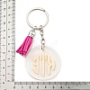 Acrylic Flat Round with Suede Tassel Pendant Keychain KEYC-G060-01C-3