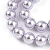 Baking Paint Pearlized Glass Pearl Bead Strands HY-N002-5mm-A04-4