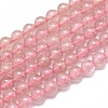 Natura Strawberry Quartz Beads Strands G-D0001-10-6mm-1