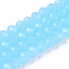 Glass Beads Strands LS-EGLA-A044-J6mm-D04-1