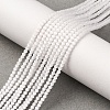 Cat Eye Beads Strands CE-I005-A12-2