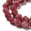 Natural Rhodonite Beads Strands G-K382-A06-02-4