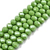 Electroplate Glass Beads Strands LS-EGLA-A044-P8mm-A30-1