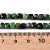 Natural Ruby in Zoisite Beads Strands G-N342-118-5