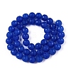 Frosted Natural White Jade Beads Strands G-T138-8mm-209H-2