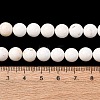 Round Natural Magnesite Beads Strands G-M138-42-A-3