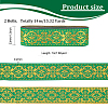 Ethnic Style Embroidery Polyester Ribbon OCOR-WH0047-92B-2