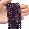 Gemstone Strands GSF8mmC062-3