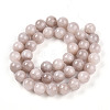 Natural Dyed Yellow Jade Gemstone Bead Strands G-R271-10mm-YXS06-2