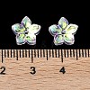 Dyed & Heated Glass Bead Caps GLAA-Z019-02B-3