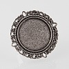 Vintage Adjustable Iron Finger Ring Components Alloy Cabochon Bezel Settings X-PALLOY-O039-15AS-2