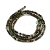 Natural African Jade Beads Strands G-RM2025-33-2mm-3