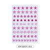 Nail Art Stickers MRMJ-Q116-XF3357-05-1