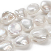 Natural Baroque Pearl Keshi Pearl Beads Strands PEAR-K004-31-5