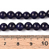 Dyed Natural Mashan Jade Round Beads Strands G-T139-6mm-67H-5