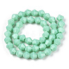 Opaque Solid Color Imitation Jade Glass Beads Strands X-EGLA-A039-P6mm-D20-3