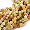 Natural Xiuyan Jade Bead Strands G-P075-39-8mm-1